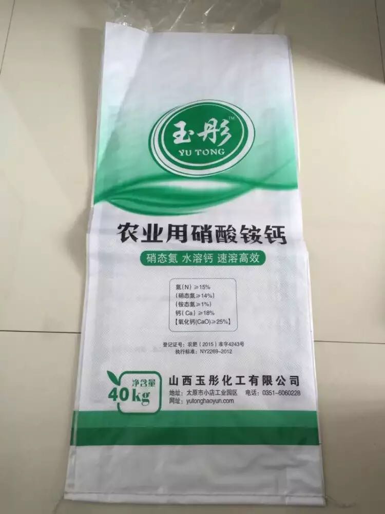 �a(ch��n)Ʒ���b